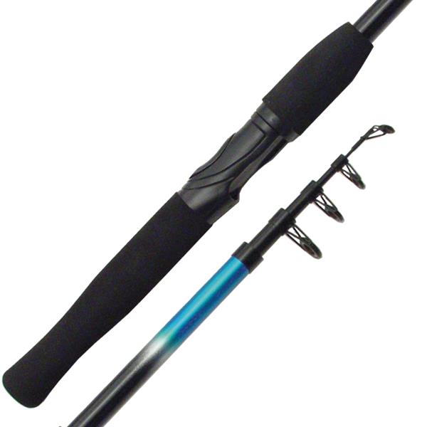 Emery Telescopic Spinning Rod  (6031)